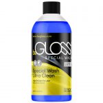 beGloss Special Wash Latex (ビーグロス　スペシャル・ウォッシュ　ラテックス) 500ml